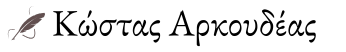 logo main